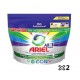 Pachet 2x60 Ariel pods Professional Color